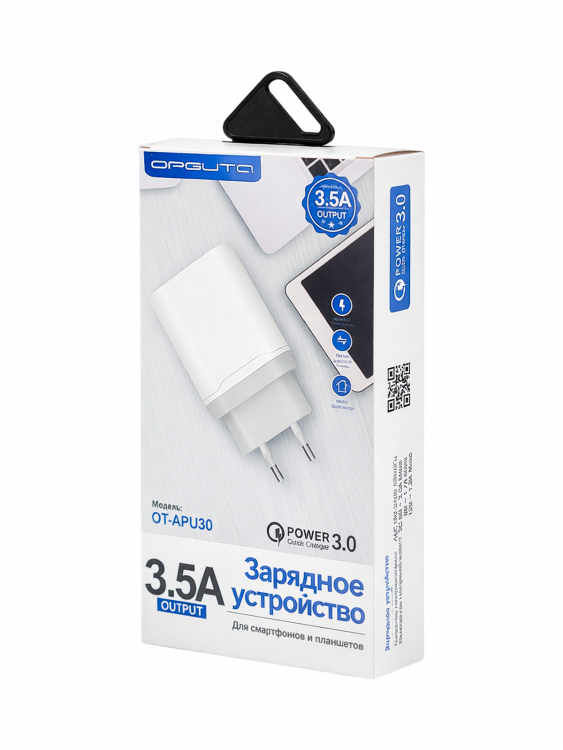 Зарядка для телефона, зарядное устройство с USB 20W адаптер QC 3.0 Орбита OT-APU30 Белый